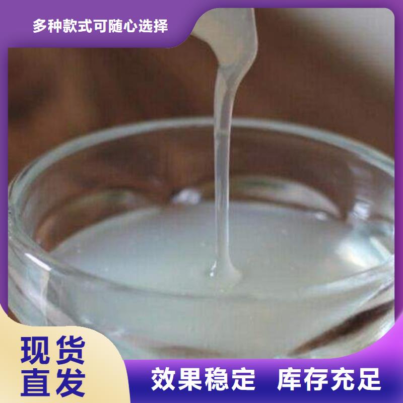 聚醚消泡剂用心做产品