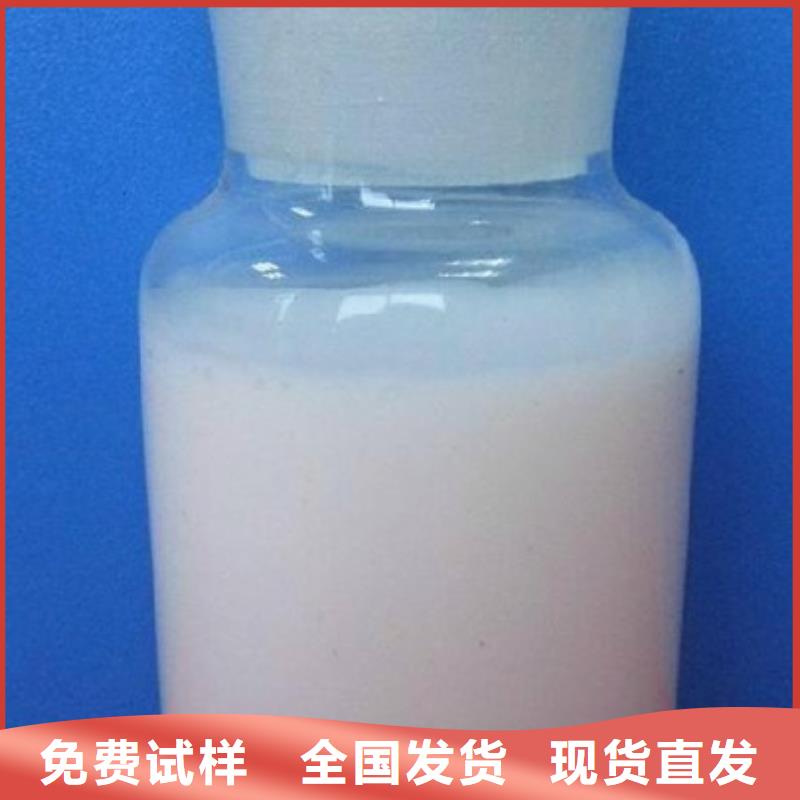 聚醚消泡剂全品类现货