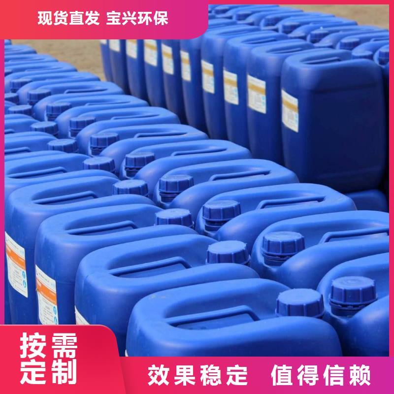 聚醚消泡剂用心做产品