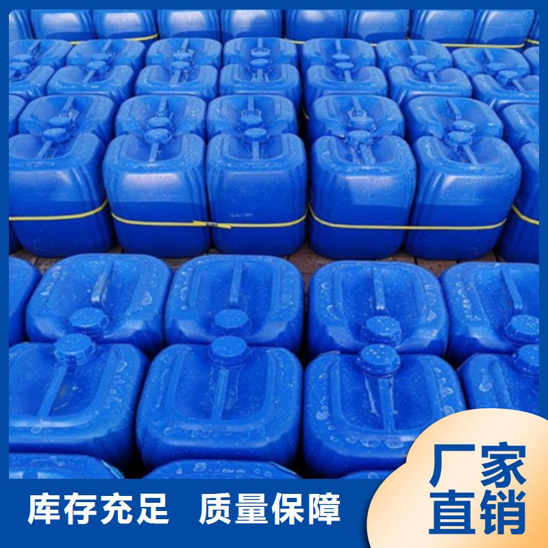 聚醚消泡剂质量为本