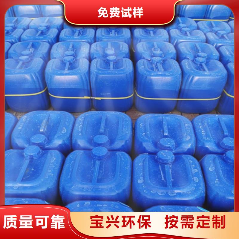 聚醚酯消泡剂匠心工艺