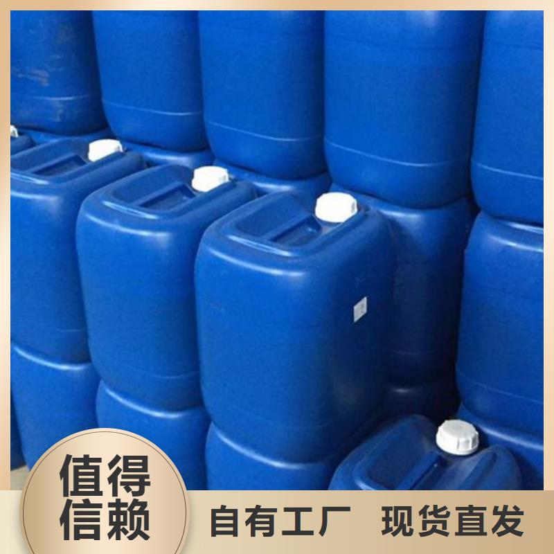 树脂消泡剂质量看得见