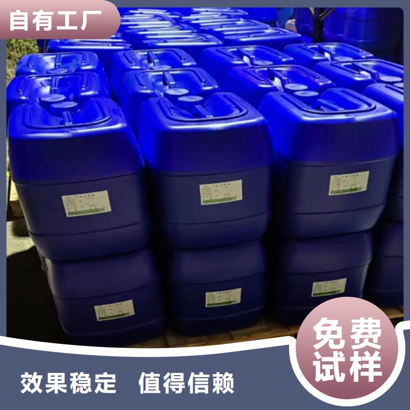 聚醚消泡剂用心做产品