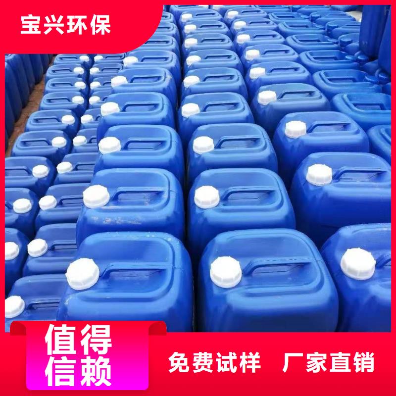 聚醚消泡剂质量为本