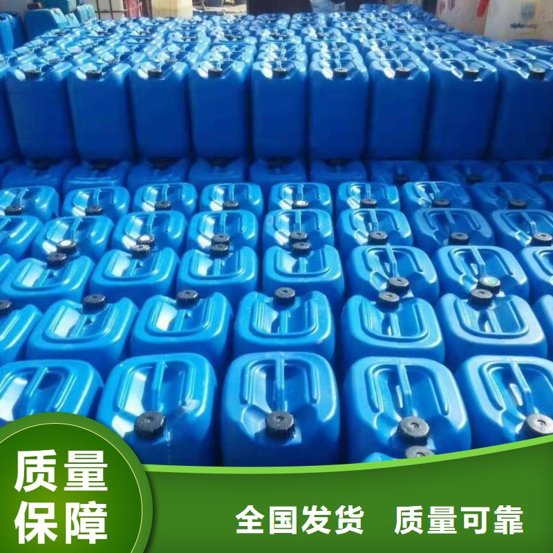 有机硅消泡剂实力厂家