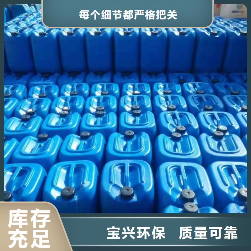 水处理消泡剂细节之处更加用心
