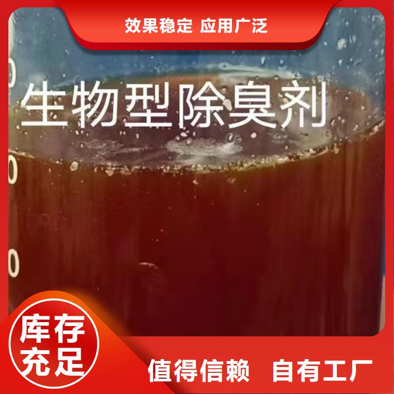 固体消泡剂应用范围广泛