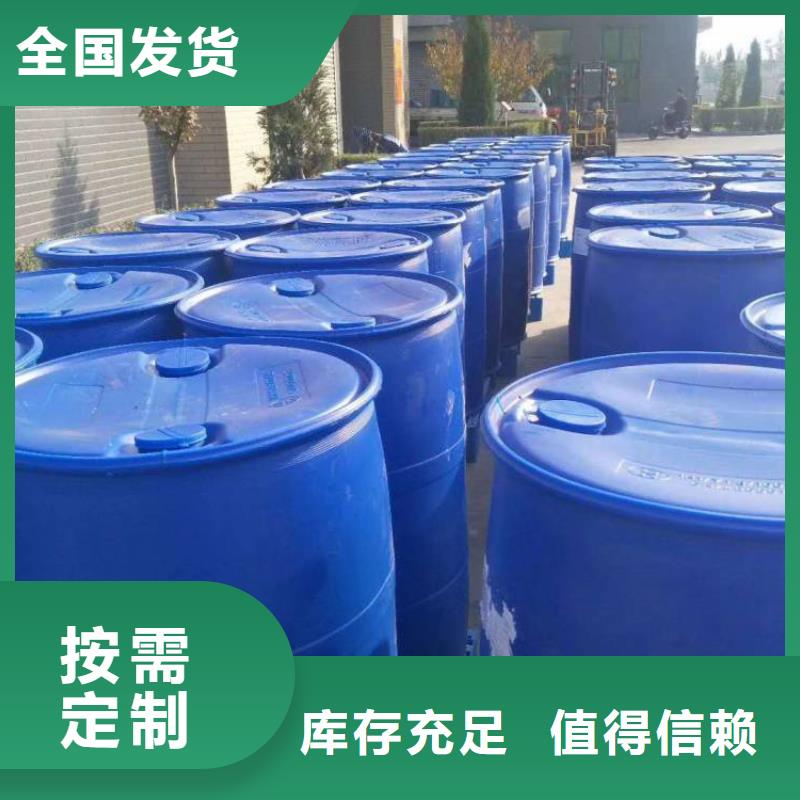 有机硅消泡剂实力厂家