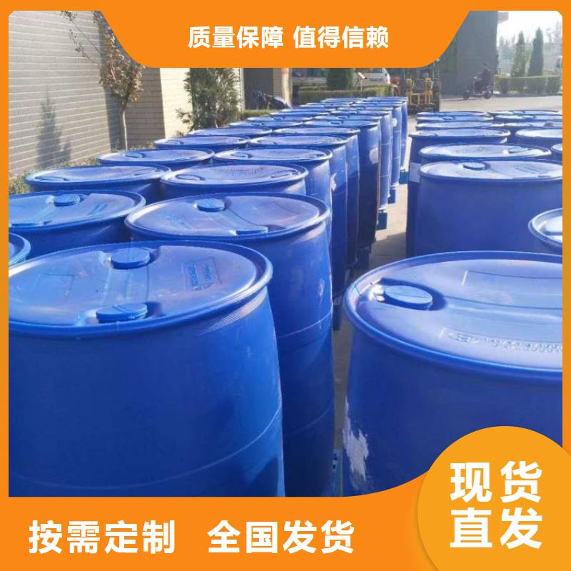 聚醚消泡剂全品类现货