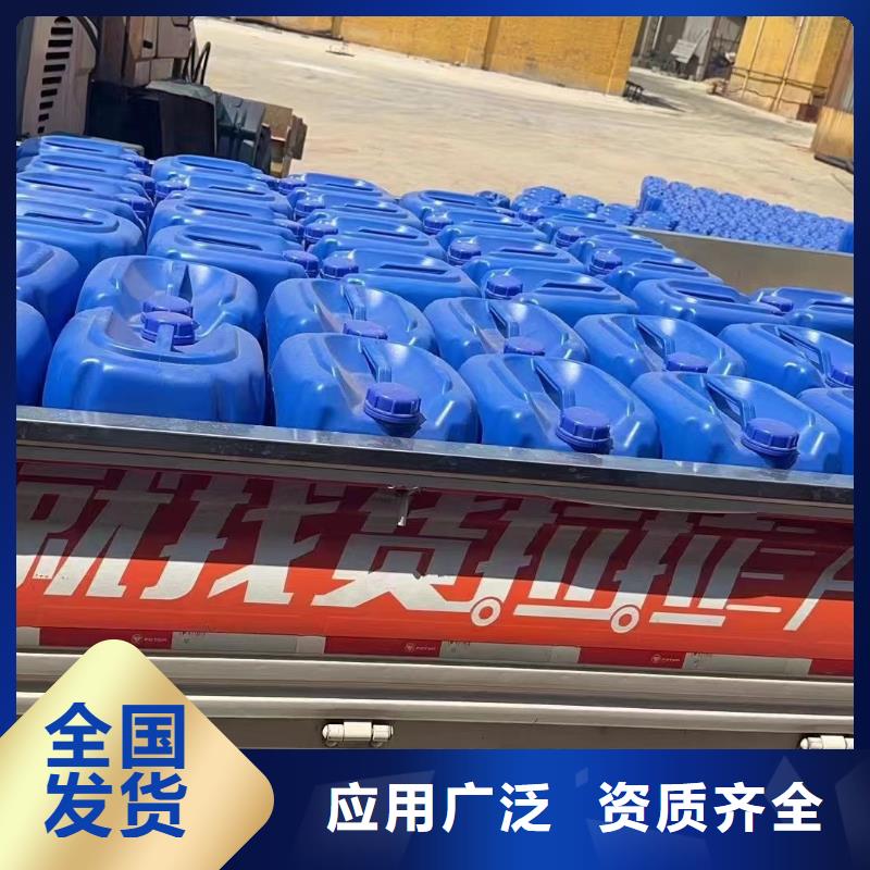 固体消泡剂应用范围广泛