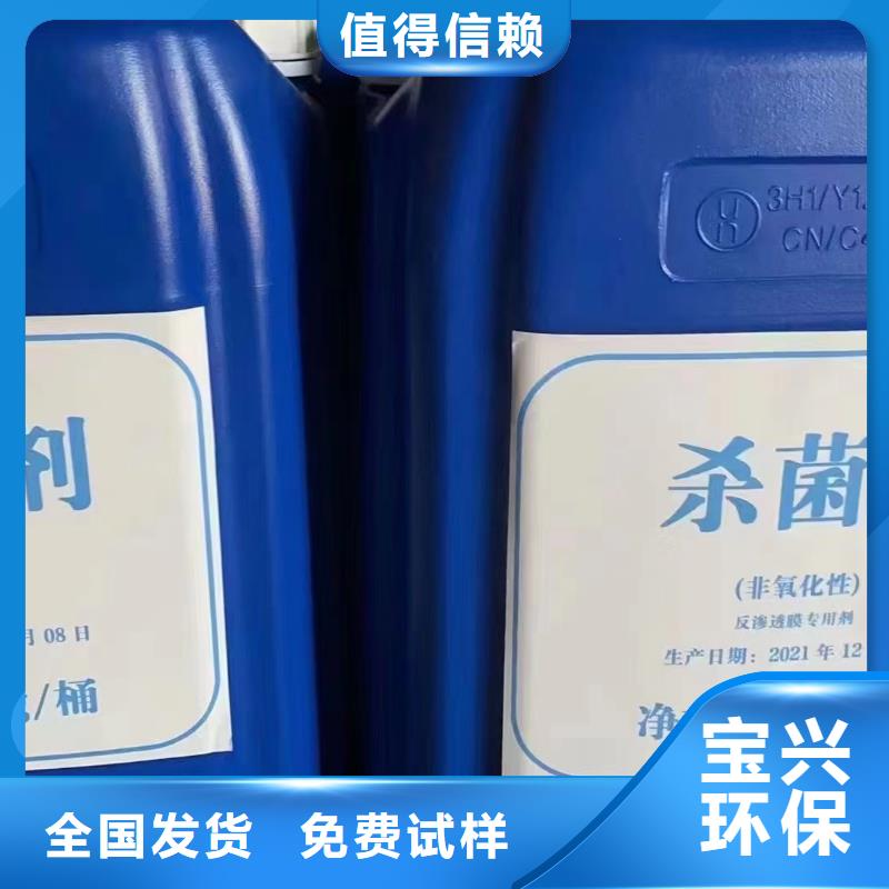 有机硅消泡剂品质保证