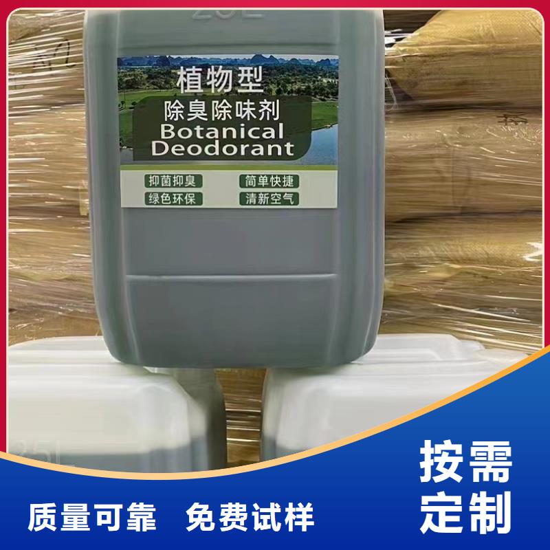 工业废水消泡剂货源充足