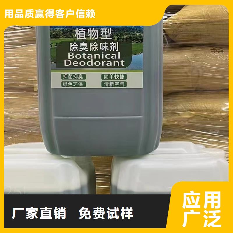 聚醚消泡剂质量为本