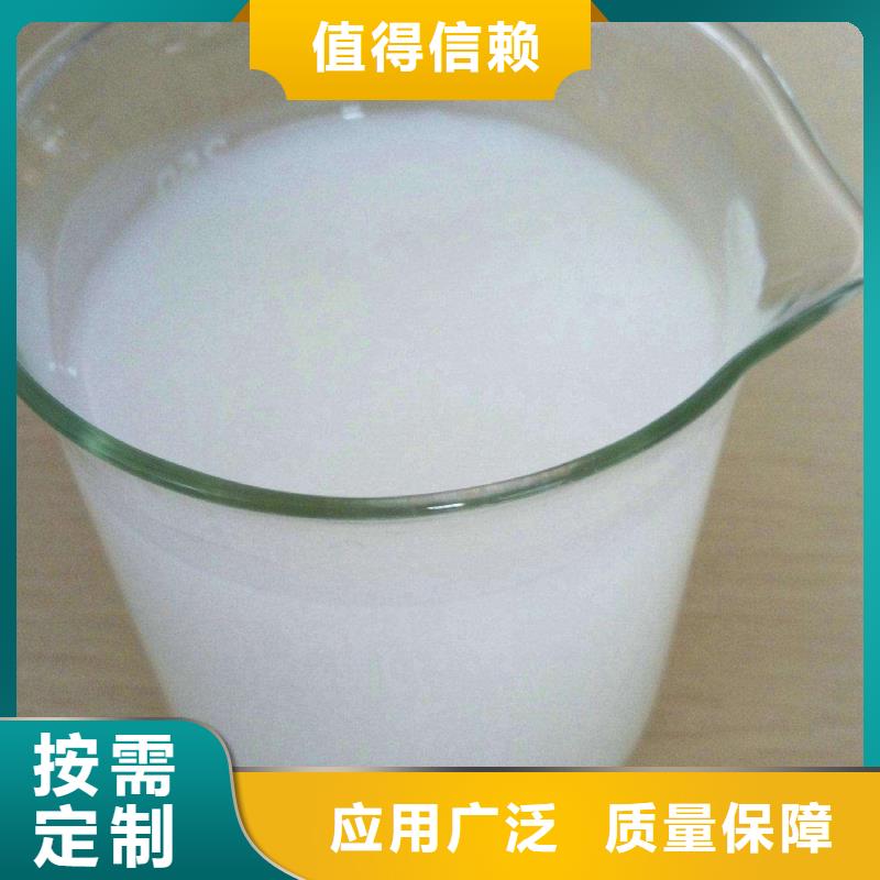 固体消泡剂应用范围广泛