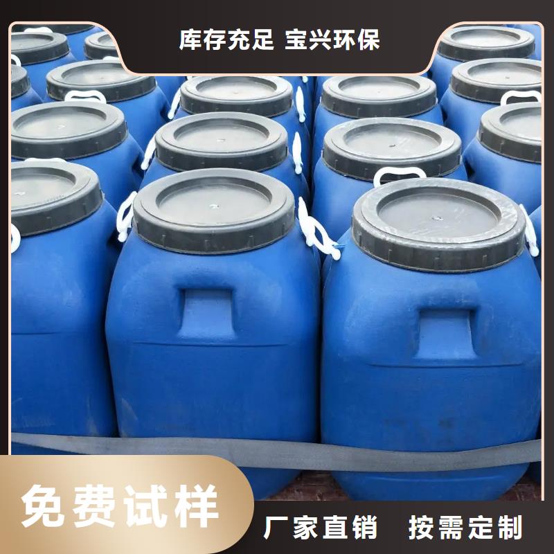 聚醚消泡剂现货满足大量采购