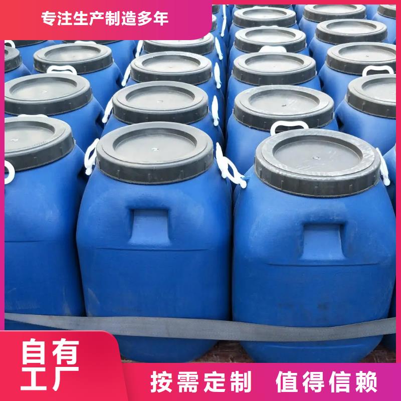 有机硅消泡剂品质保证