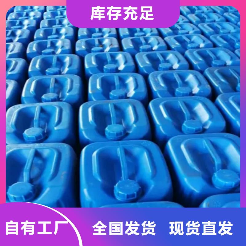 聚醚消泡剂质量为本