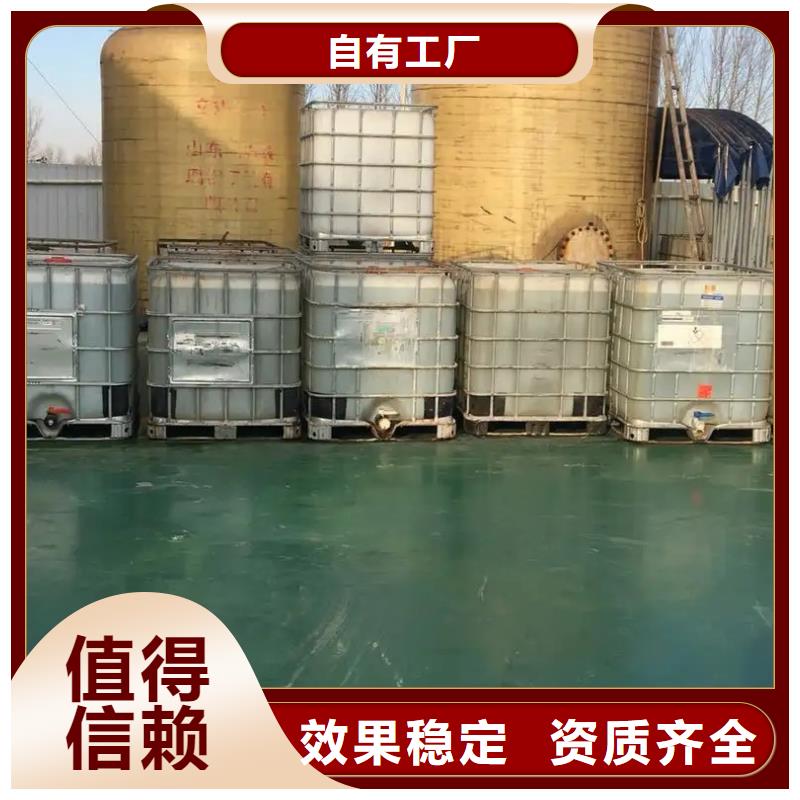 有机硅消泡剂品质保证