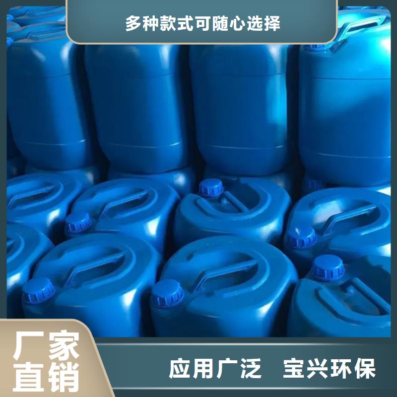 固体消泡剂应用范围广泛