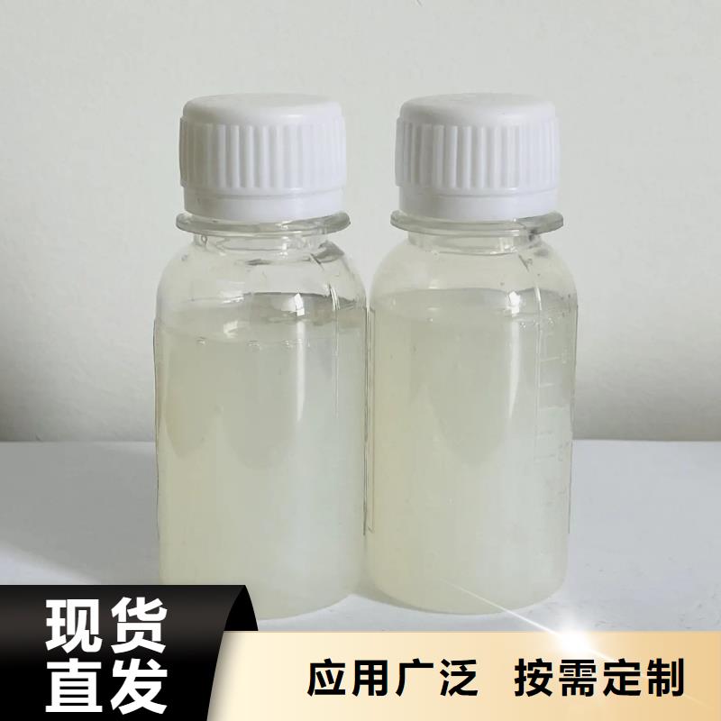 聚醚酯消泡剂匠心工艺