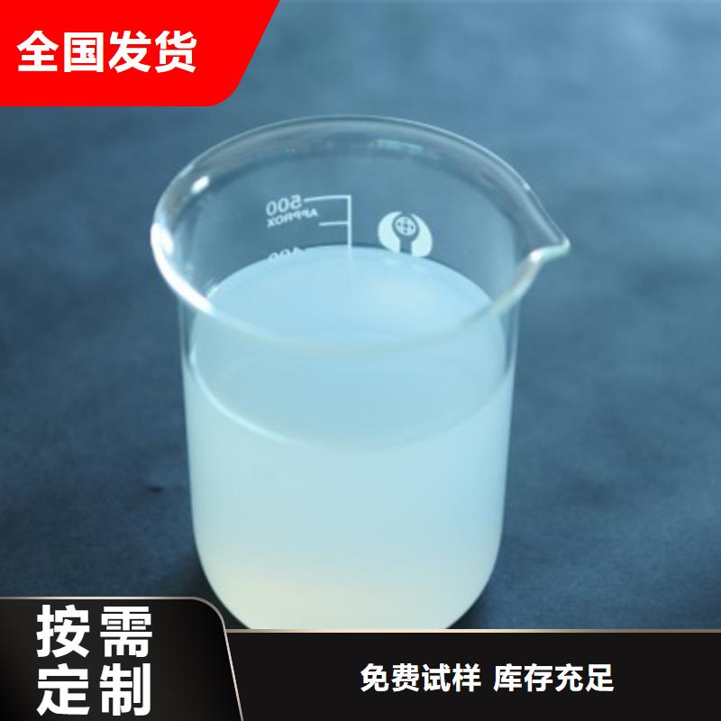 固体消泡剂厂家质量过硬
