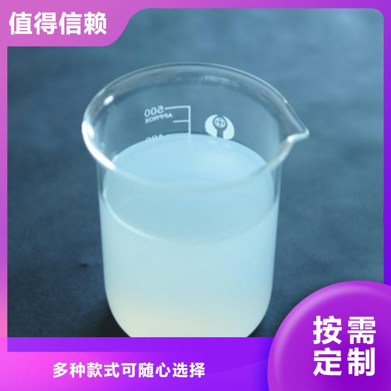 树脂消泡剂质量看得见