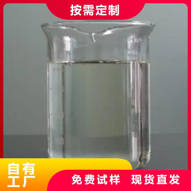 脱硫消泡剂多种规格可选