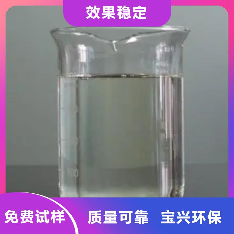 消泡剂对质量负责