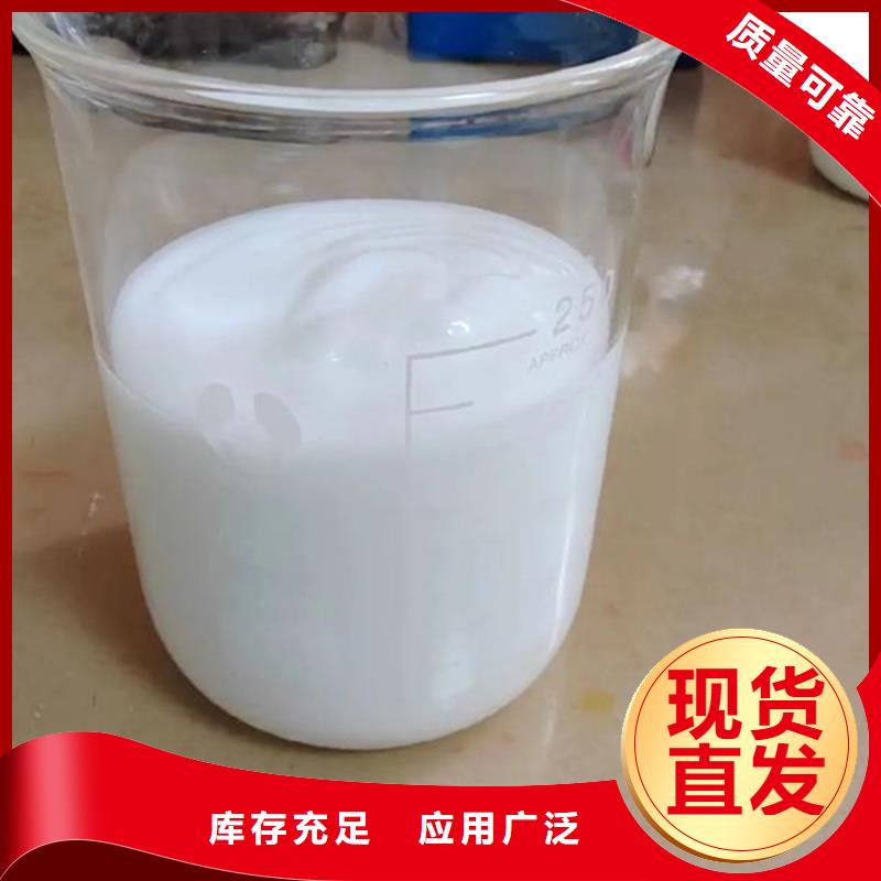 固体消泡剂应用范围广泛