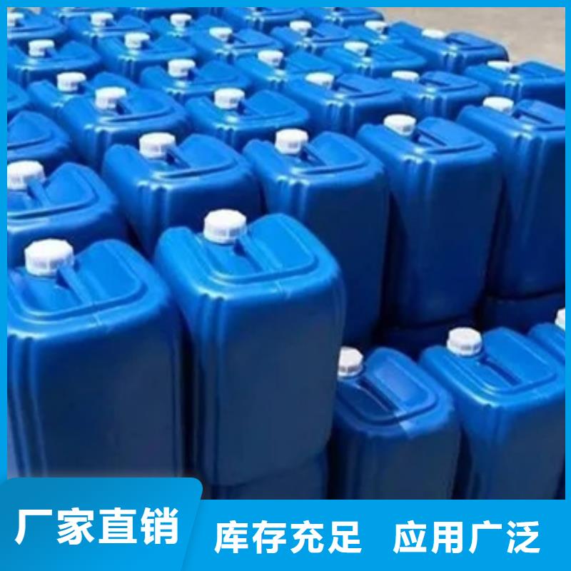 消泡剂对质量负责