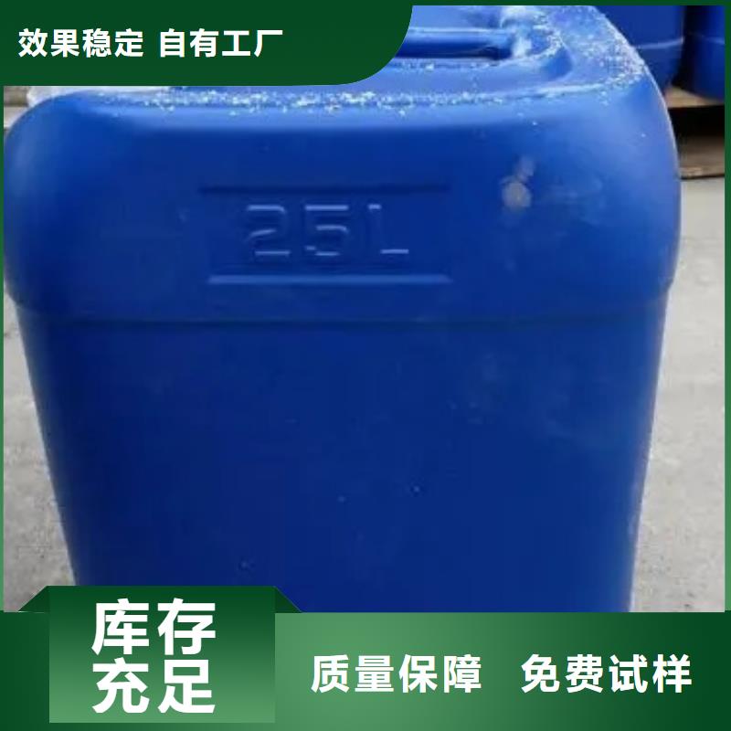 有机硅消泡剂品质保证