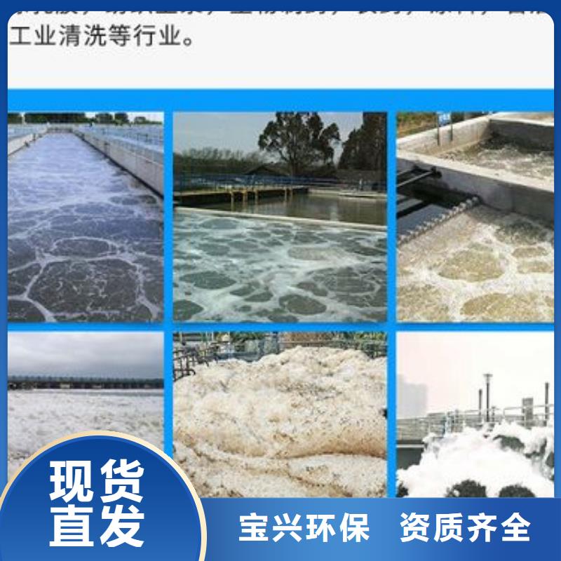 有机硅消泡剂实力厂家