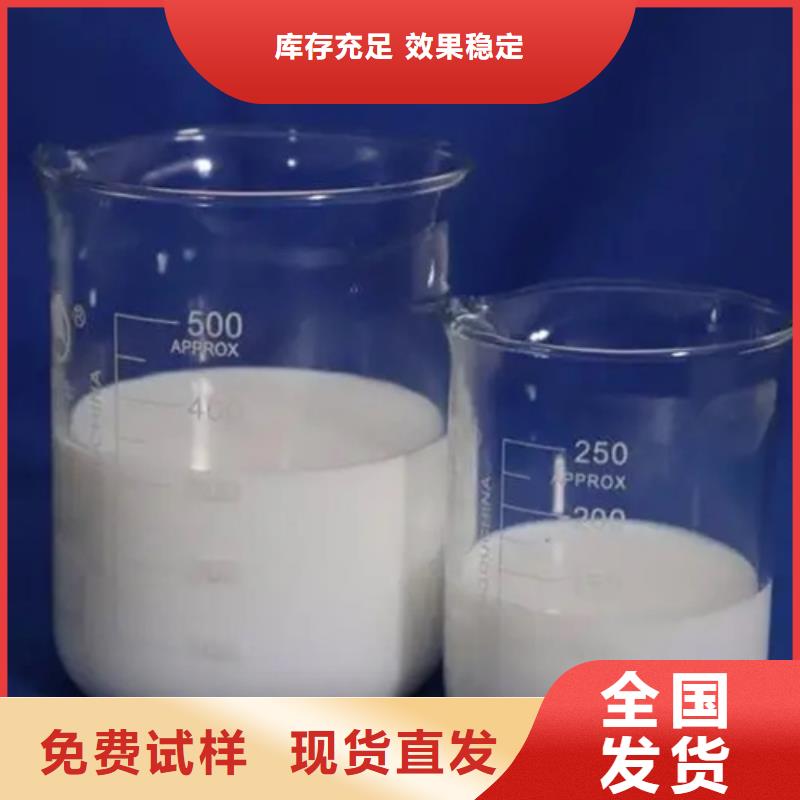 固体消泡剂应用范围广泛