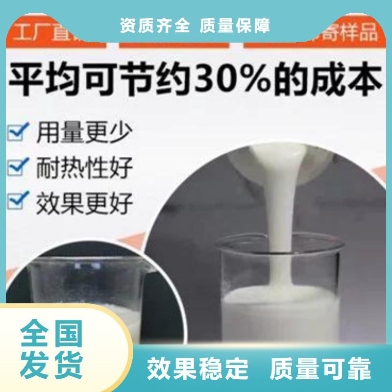 有机硅消泡剂实力厂家