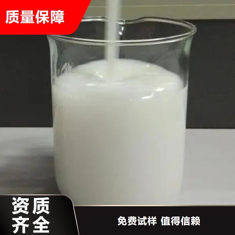 有机硅消泡剂实力厂家