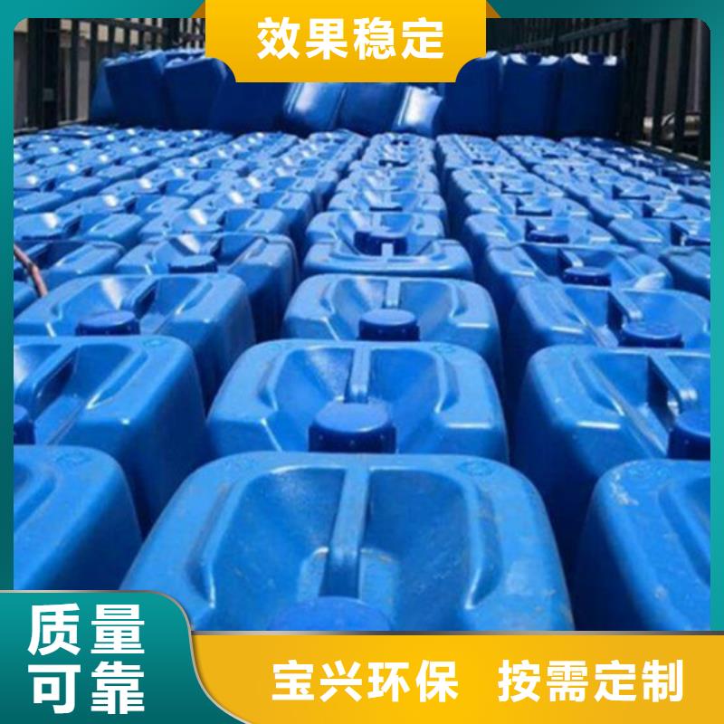 水处理消泡剂品牌专营
