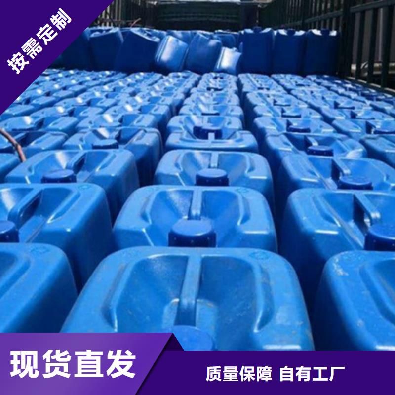 聚醚酯消泡剂匠心工艺