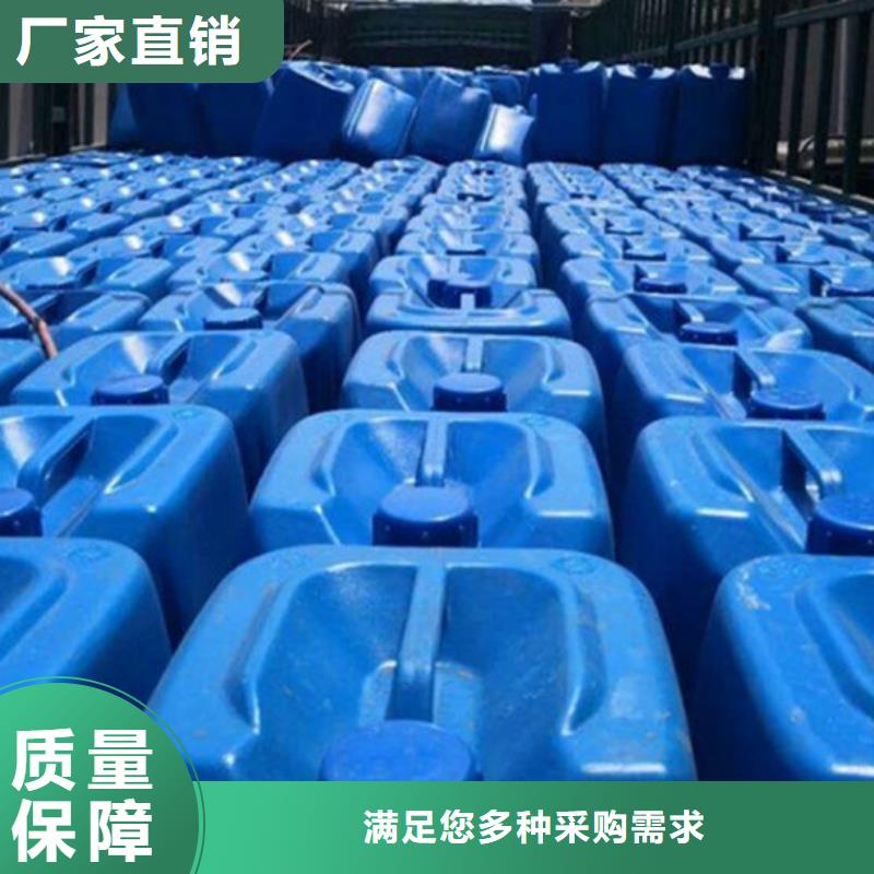 消泡剂对质量负责