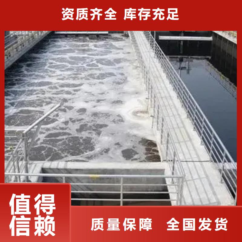 消泡剂对质量负责