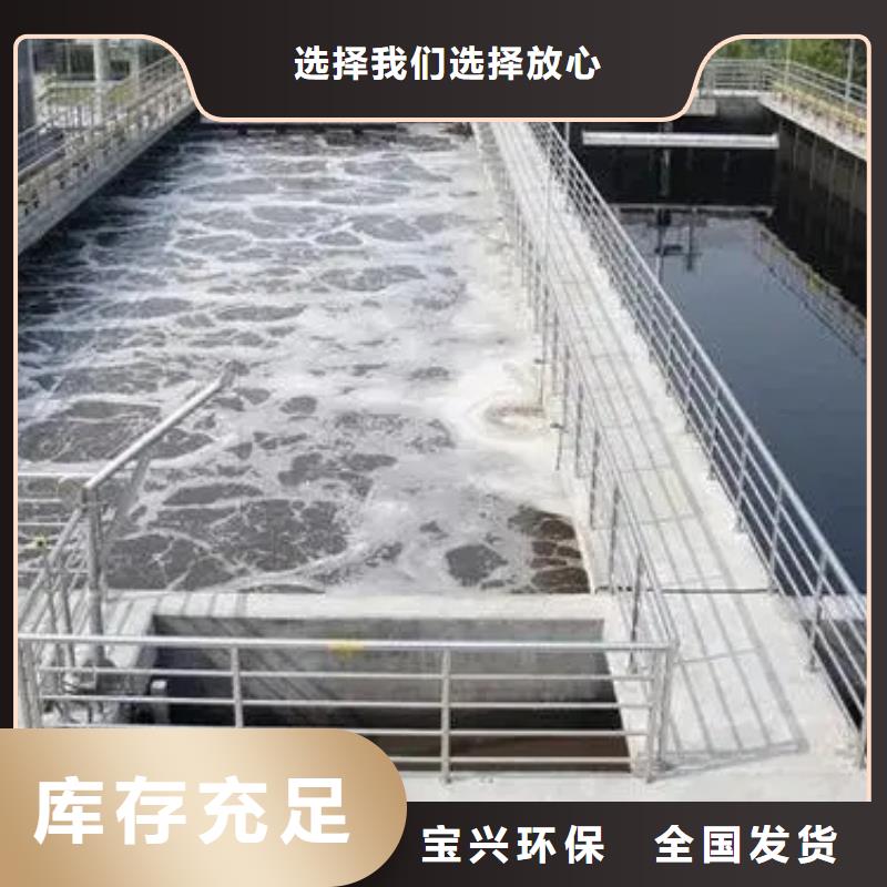 水处理消泡剂细节之处更加用心