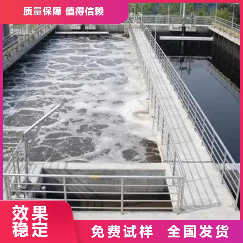 有机硅消泡剂实力厂家