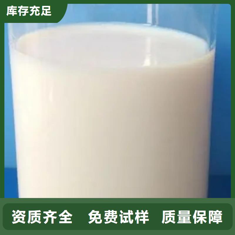 聚醚酯消泡剂匠心工艺