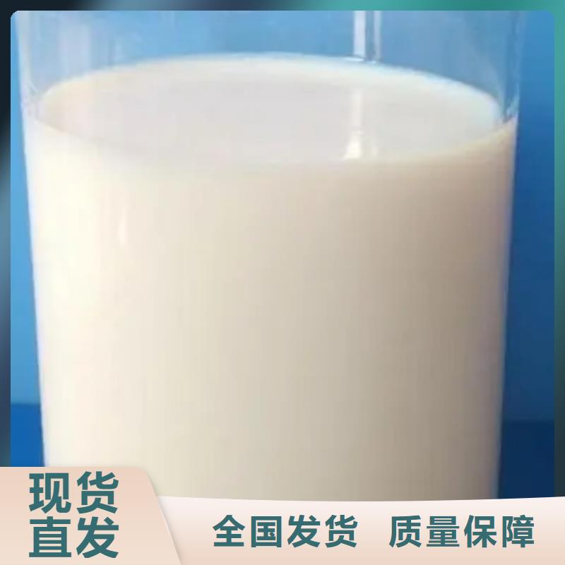 固体消泡剂质量不佳尽管来找我