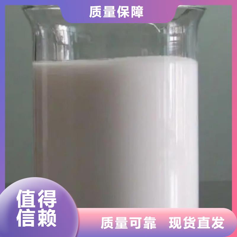 消泡剂对质量负责