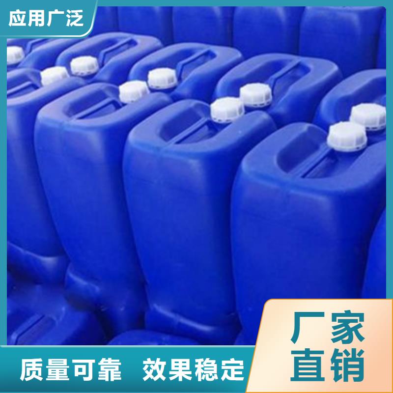 有机硅消泡剂品质保证