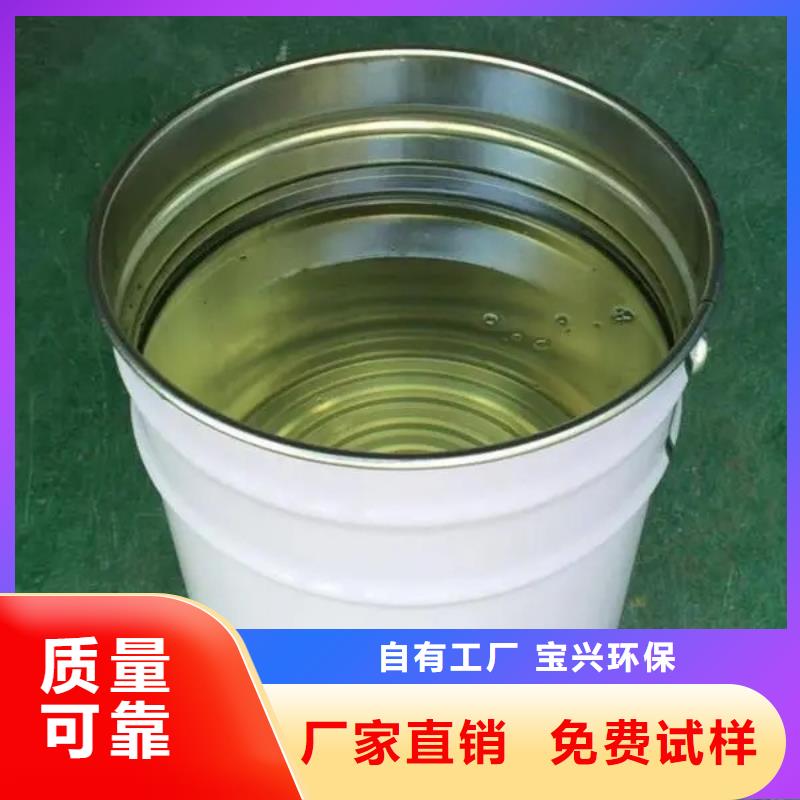 有机硅消泡剂品质保证
