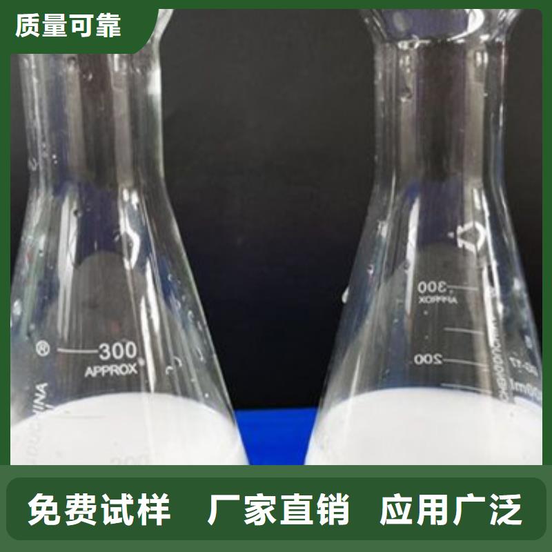 脱硫消泡剂多种规格可选