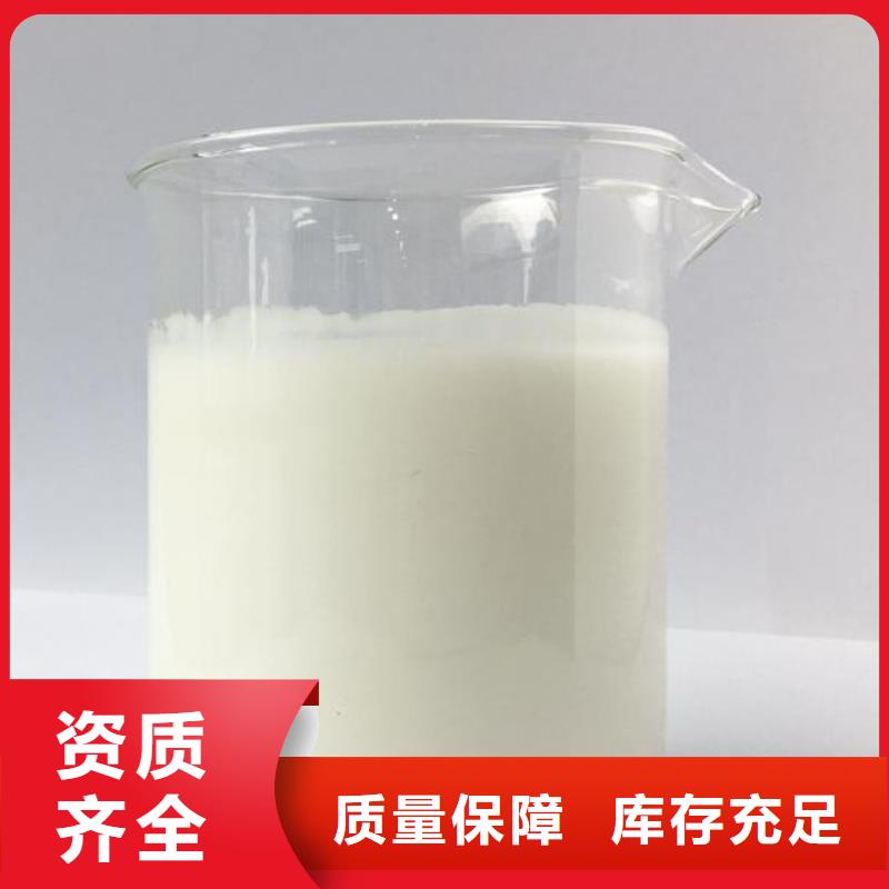 聚醚酯消泡剂匠心工艺