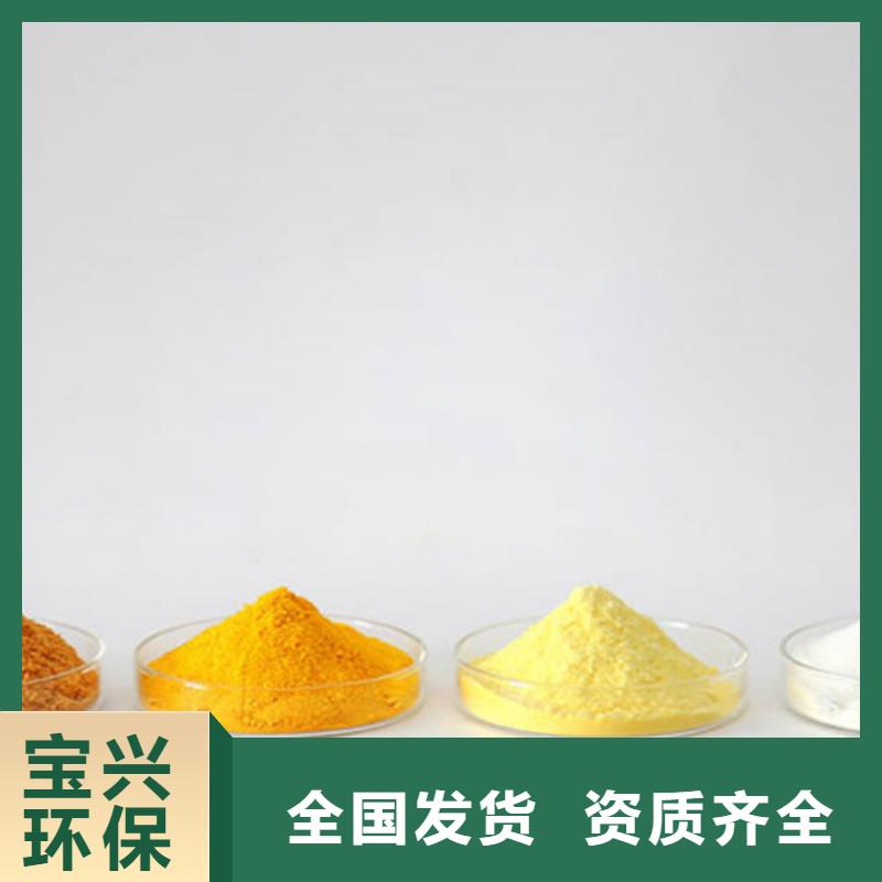 SPFS品牌大厂家