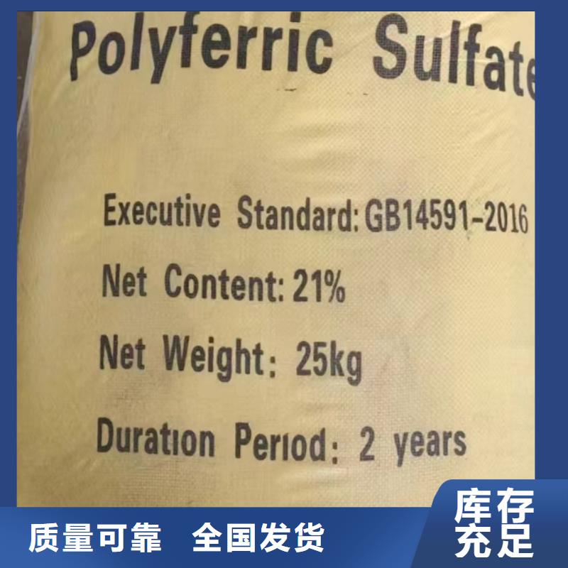 SPFS品牌大厂家